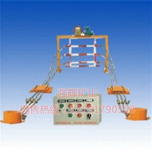 礦用防跑車裝置