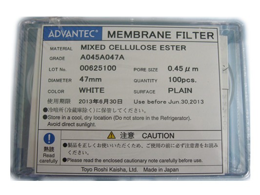 A045A047A ADVANTEC混合纖維素酯（MCE）膜濾膜膜片