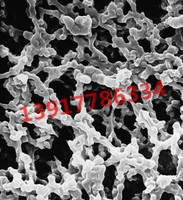 Millipore Durapore表面濾膜詳細技術參數以及濾膜代碼