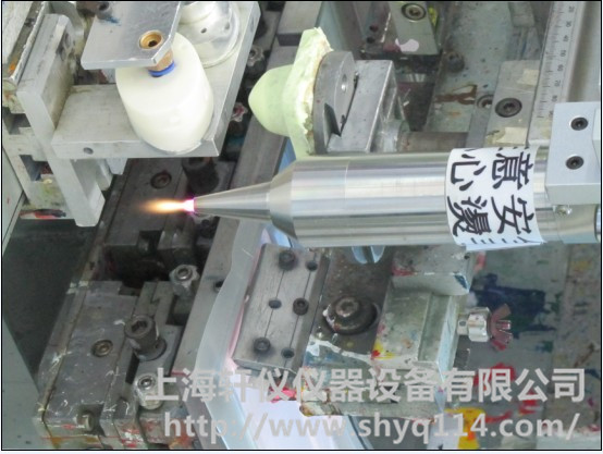 上海等離子清洗機(jī)價(jià)格 上海等離子清洗機(jī)價(jià)格