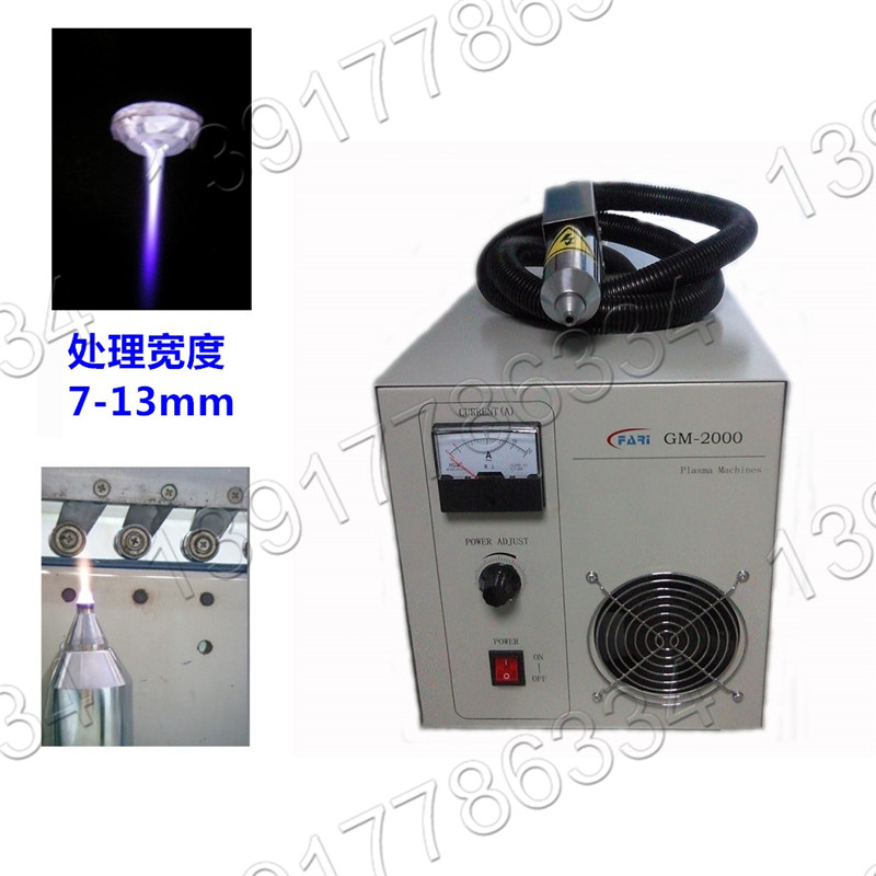 四六角盒自動糊盒機(jī)等離子表面處理機(jī)plasma